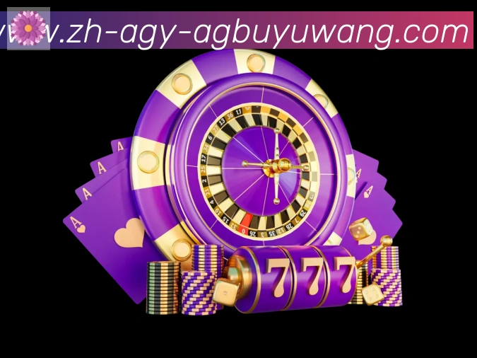 AG捕鱼王官网品牌故事